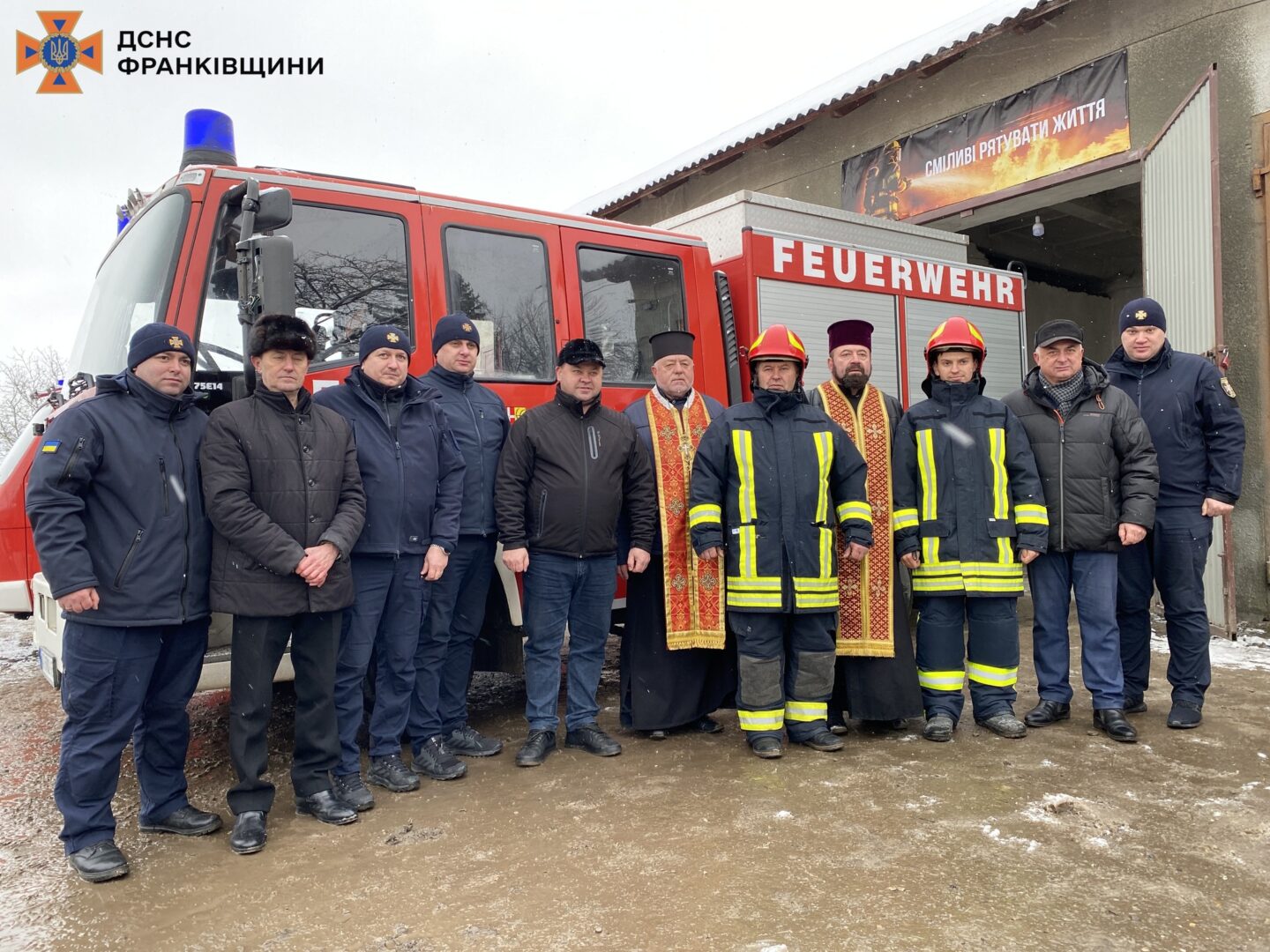 ivreo 1 - У Тлумацькій громаді відкрили підрозділ добровільної пожежної команди - rai.ua
