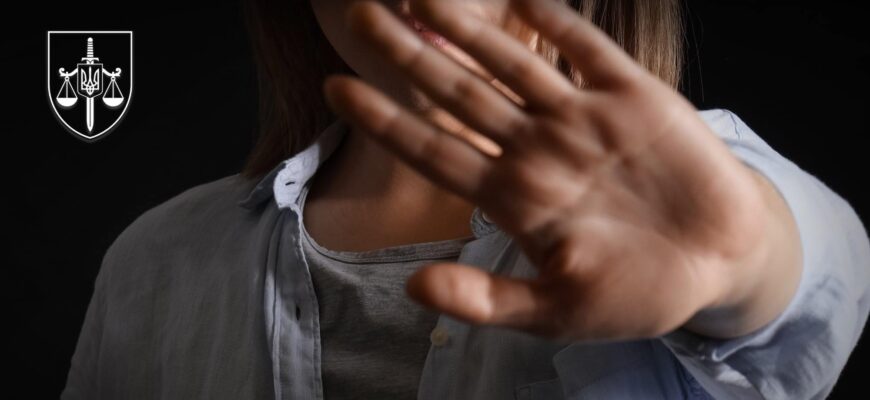 Розпочато провадження за фактом катування неповнолітньої дівчини на Дніпропетровщині