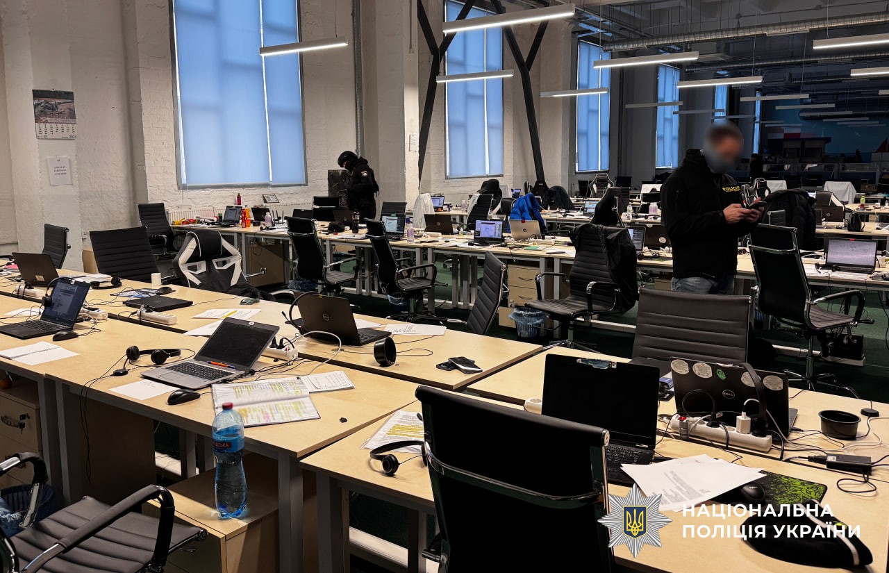 kolol - Нацполіція викрила транснаціональну мережу шахрайських call-центрів - rai.ua