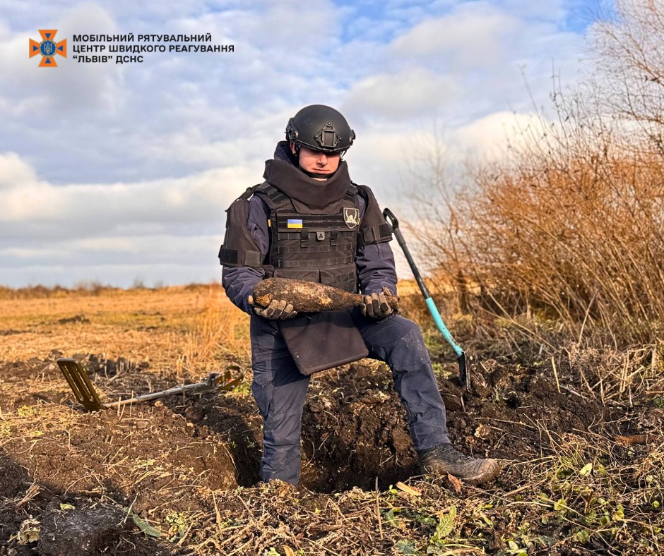 kpukrer - 30 вибухонебезпечних предметів часів Другої світової війни виявили на Львівщині - rai.ua