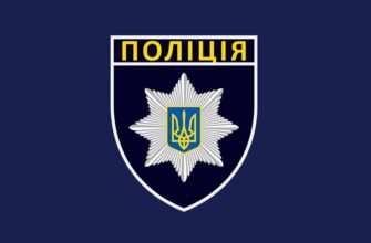 Поліція встановлює обставини смерті молодика у Івано-Франківську