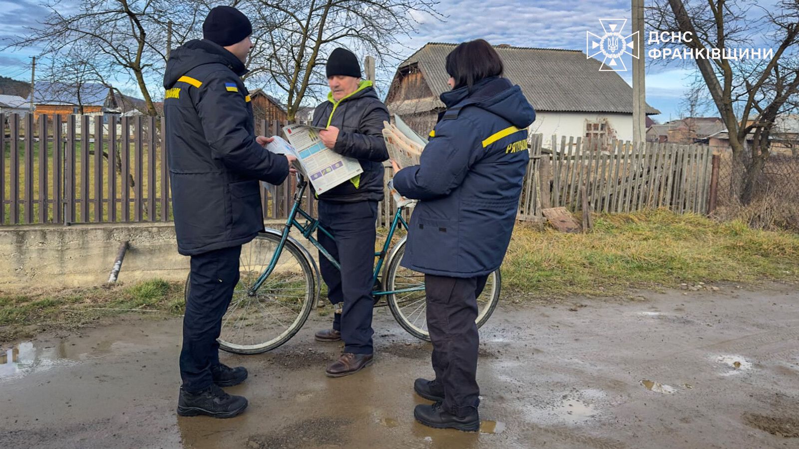 lpgod - На Калущині офіцер-рятувальник провів профілактичний захід для населення - rai.ua