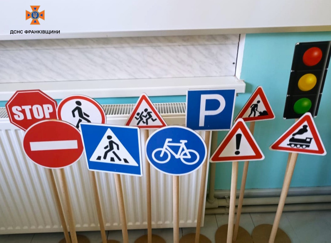 lpshchd - У Гринявському ліцеї відкрили «Клас безпеки» - rai.ua