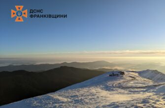 Станом на 8:35 на горі Піп Іван ясно -5°С