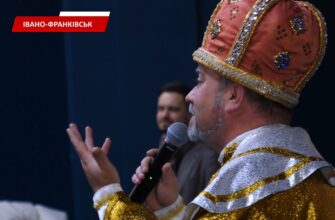 В Івано-Франківську провели святковий захід для дітей. Відео