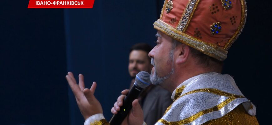 В Івано-Франківську провели святковий захід для дітей. Відео