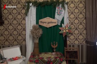 У Коломиї відбулася «Творча здибанка». Відео