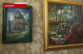 У Коломиї відкрили виставку творів Михайла Шувіри. Відео