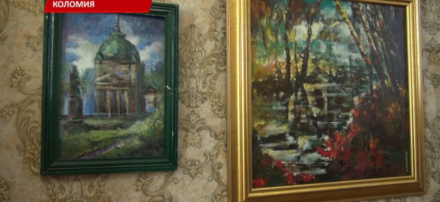 У Коломиї відкрили виставку творів Михайла Шувіри. Відео