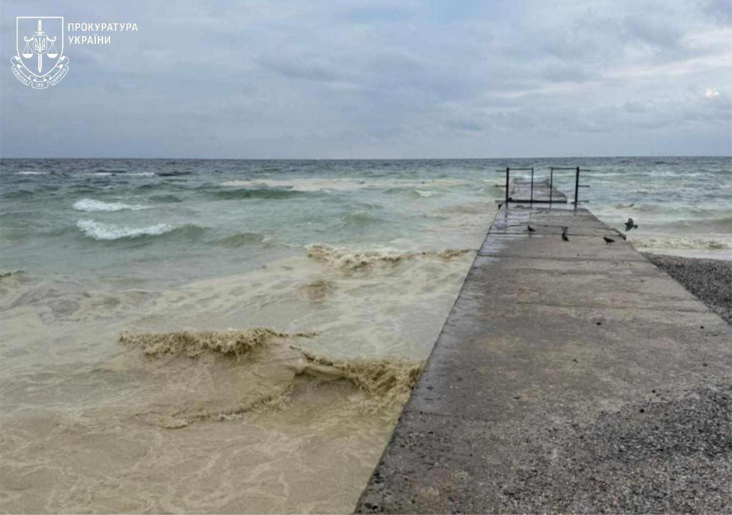 moalshchshch - Ворожа атака по Одещині спричинила забруднення довкілля - rai.ua