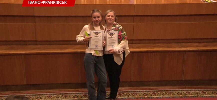 В Івано-Франківську відзначили найкращих знавців української мови. Відео