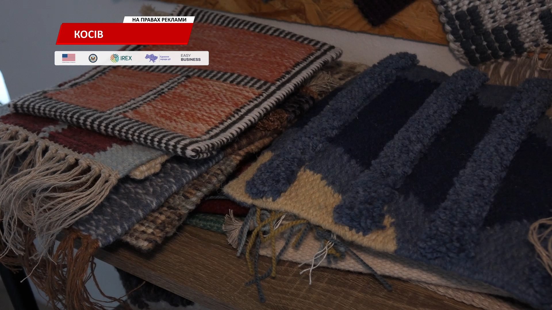 mpoml - Ткацьке атель’є «Вандра Рагз» оселилося на Косівщині - rai.ua