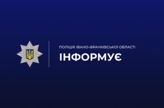 На вулиці В. Стуса невідома жінка завдала ножових поранень двом перехожим.