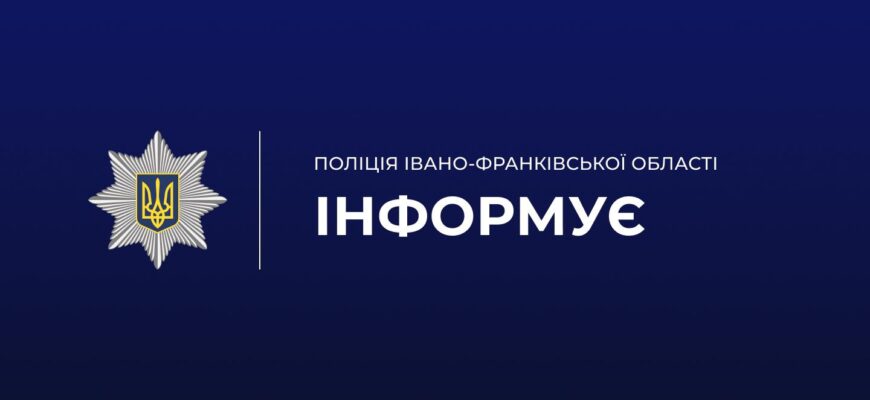 На вулиці В. Стуса невідома жінка завдала ножових поранень двом перехожим.