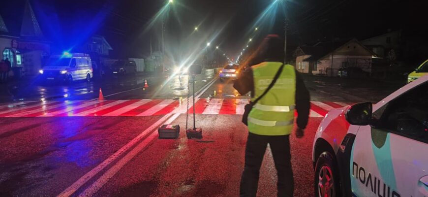 Поліція Коломиї встановлює обставини смертельної аварії