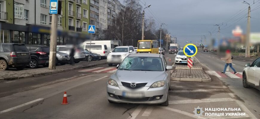 За добу в Івано-Франківську травмувалися троє пішоходів