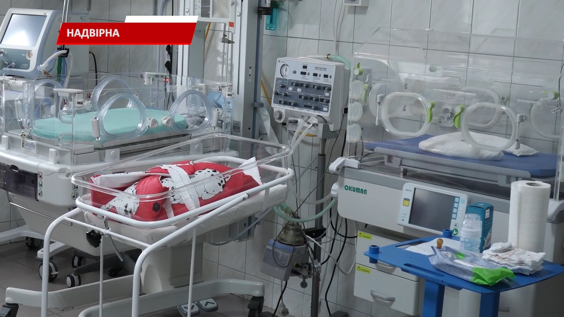 nvpvp - У Надвірній біля дверей медичного закладу знайшли новонароджену дівчинку. Відео - rai.ua