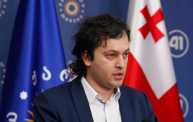 oapll - Конгрес США закликає розслідувати можливе застосування хімічної зброї у Грузії - rai.ua