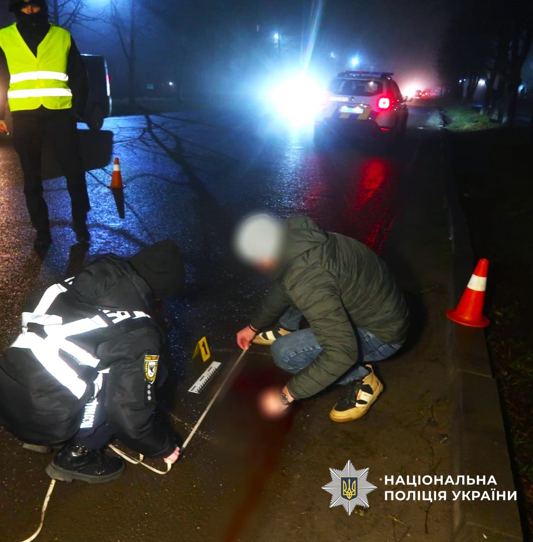 onrd - На Прикарпатті в ДТП постраждали двоє пішоходів - rai.ua