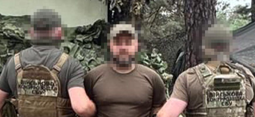 З початку повномасштабного вторгнення викрито 68 агентів рф у Силах оборони