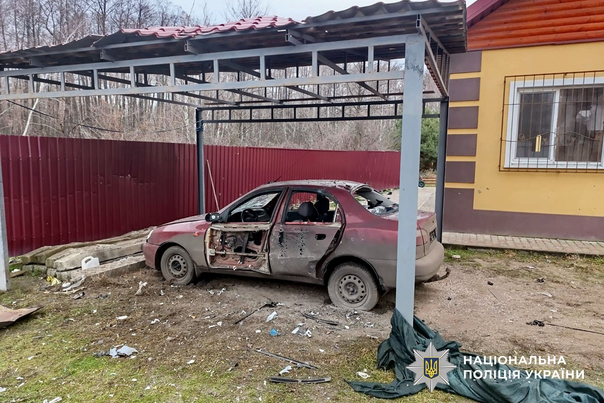 otdzhrtsh - Двоє загиблих і троє поранених на Донеччині за добу - rai.ua