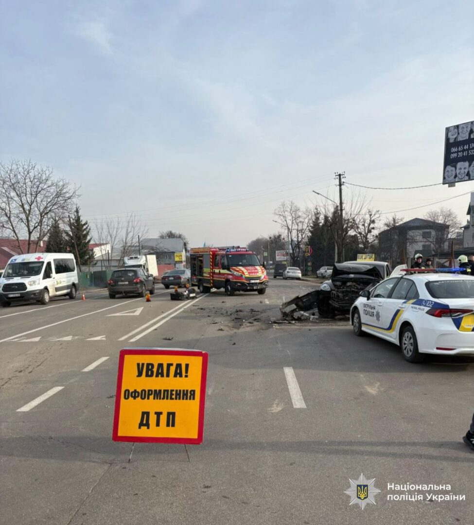 pgnrzz - Одна людина загинула в результаті аварії в Івано-Франківську - rai.ua