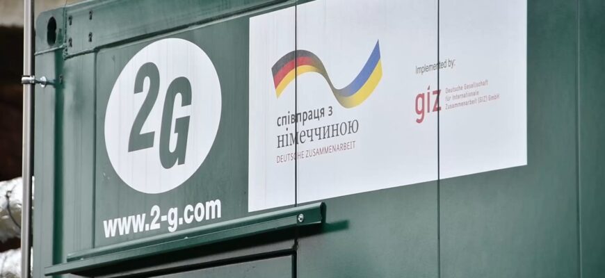 На одній із котелень Івано-Франківська запустили когенераційну установку. Відео