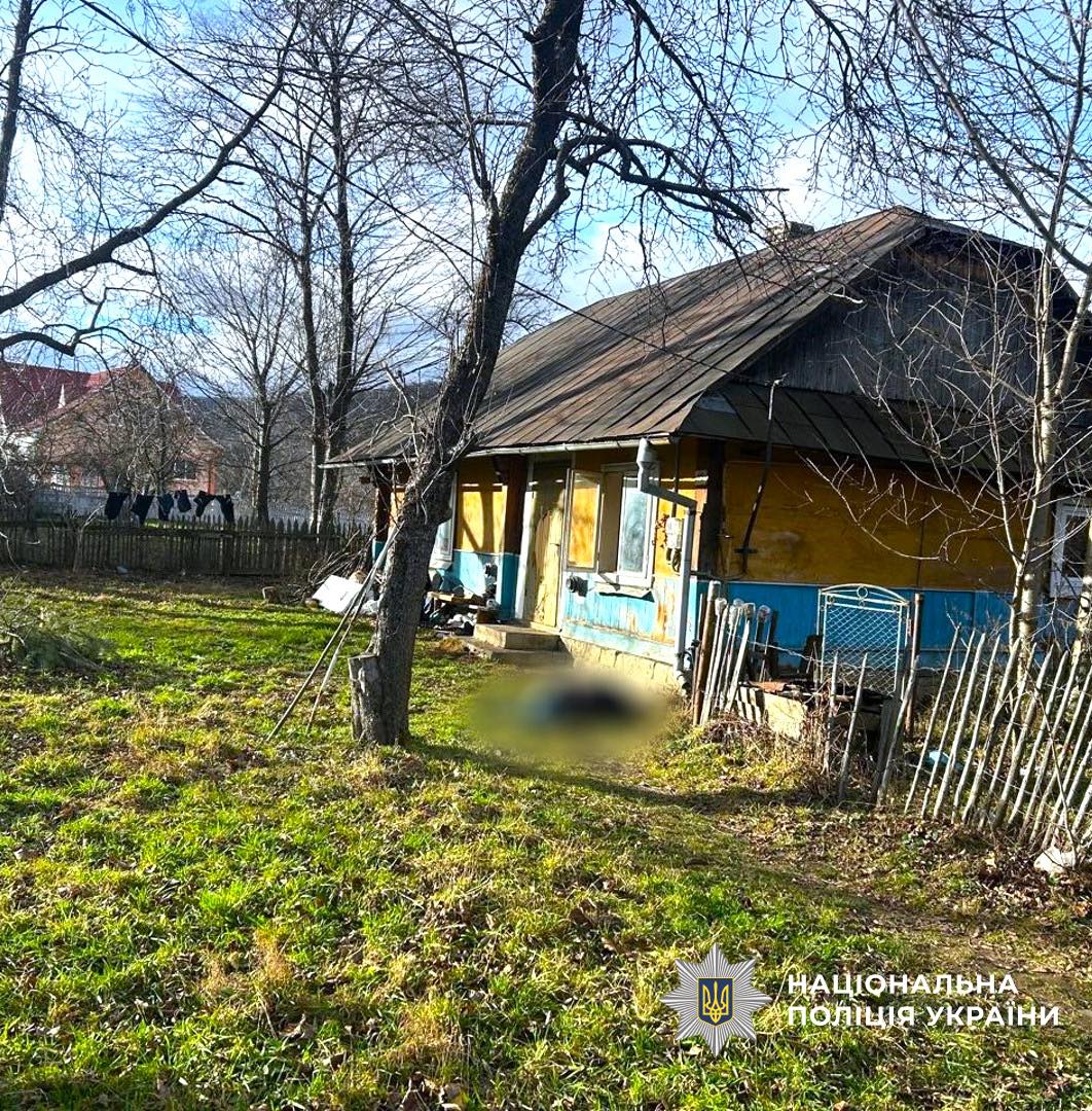 pmshch99pz0 - Побив односельця до смерті: поліцейські Прикарпаття затримали підозрюваного - rai.ua