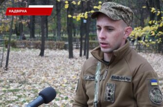 Мар’ян Савчук присвятив службі у війську вже дев'ять років. Відео