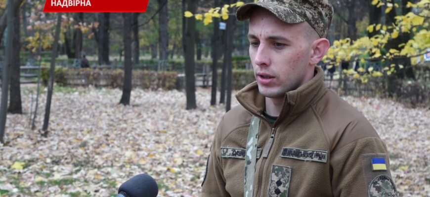 Мар’ян Савчук присвятив службі у війську вже дев'ять років. Відео