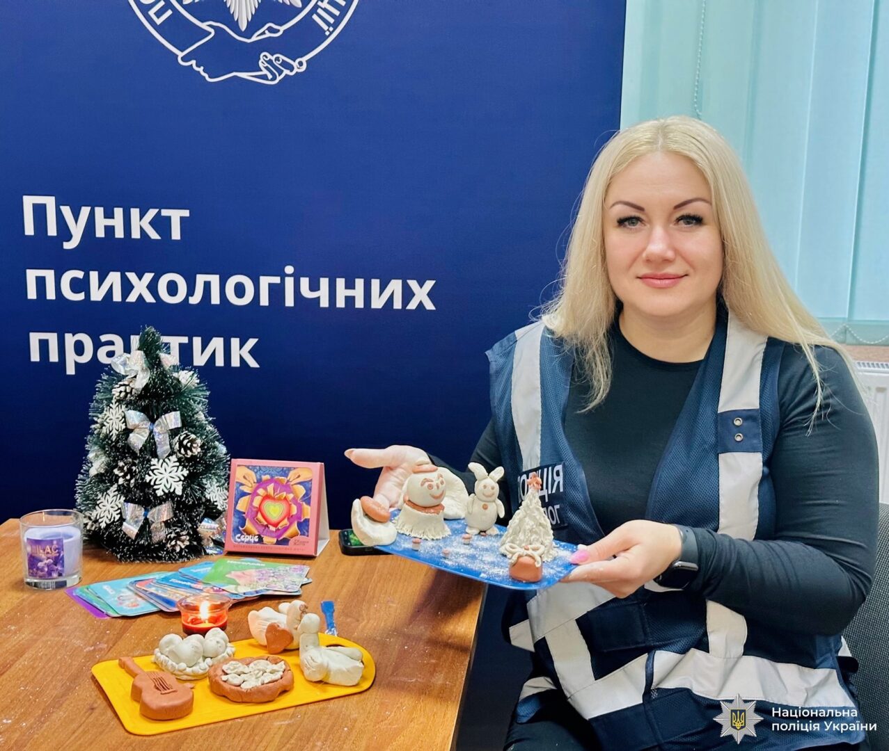 pnshpnshch - Терапія глиною: поліцейські Івано-Франківщини підтримують ментальне здоров’я - rai.ua