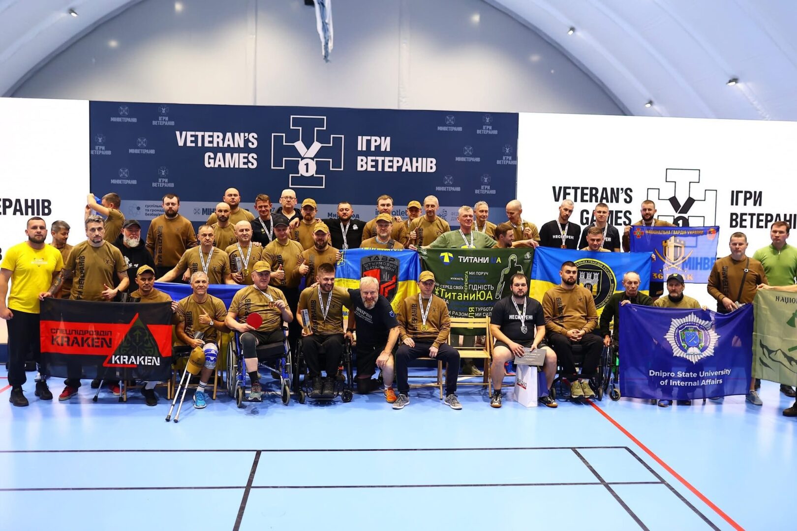 poral - Прикарпатські ветерани посіли призові місця на Всеукраїнських «Іграх Ветеранів» - rai.ua