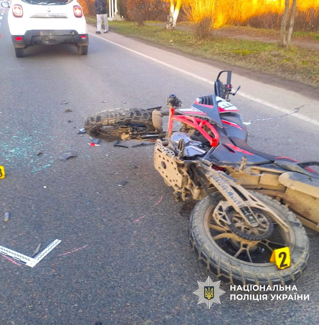 pydlpmnl - Двоє загиблих та восьмеро травмованих у ДТП на Прикарпатті за минулі вихідні - rai.ua