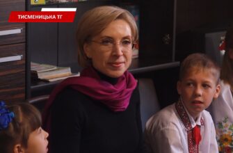 Заступниця керівника Офісу Президента України Ірина Верещук відвідала Івано-Франківськ. Відео
