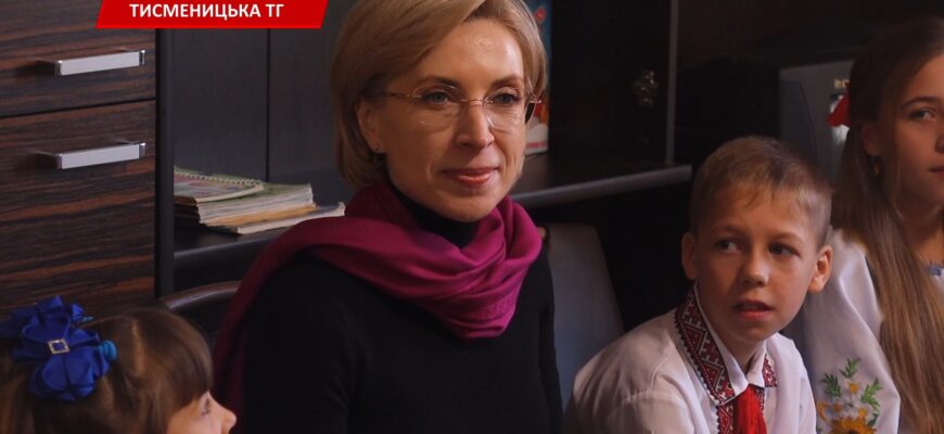 Заступниця керівника Офісу Президента України Ірина Верещук відвідала Івано-Франківськ. Відео