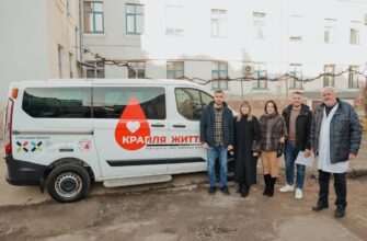 Прикарпатському обласному центру служби крові передали спеціалізований мікроавтобус