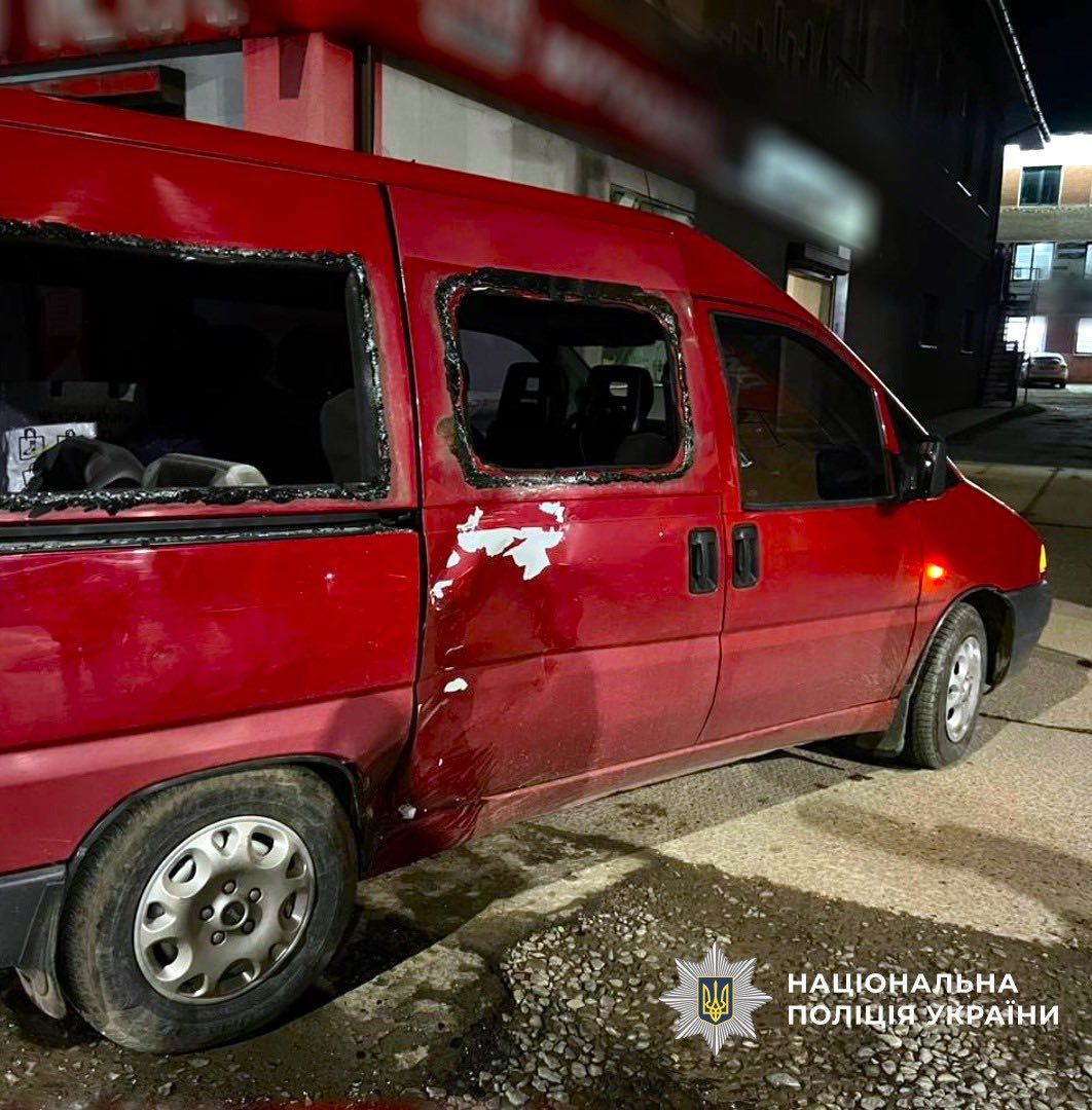 pyshchpydshch - Двоє загиблих та восьмеро травмованих у ДТП на Прикарпатті за минулі вихідні - rai.ua