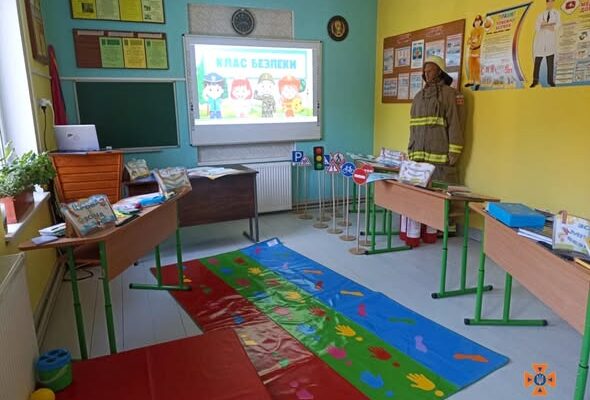 У Гринявському ліцеї відкрили «Клас безпеки»