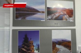 У Музеї історії Надвірнянщини стартувала різдвяна фотовиставка. Відео