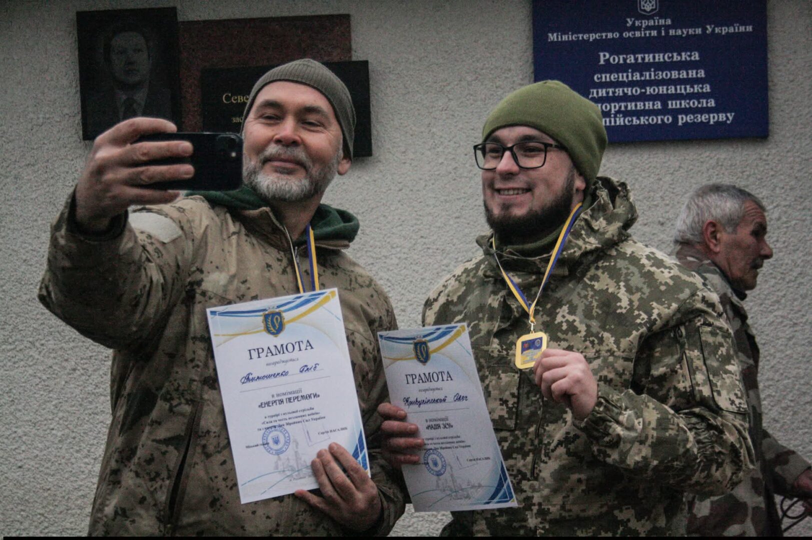 ro7a - У Рогатині провели турнір з кульової стрільби серед ветеранів - rai.ua