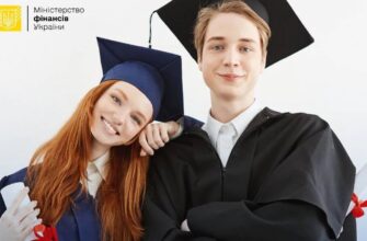 Міністерство фінансів України: стипендії для студентів зростуть вдвічі