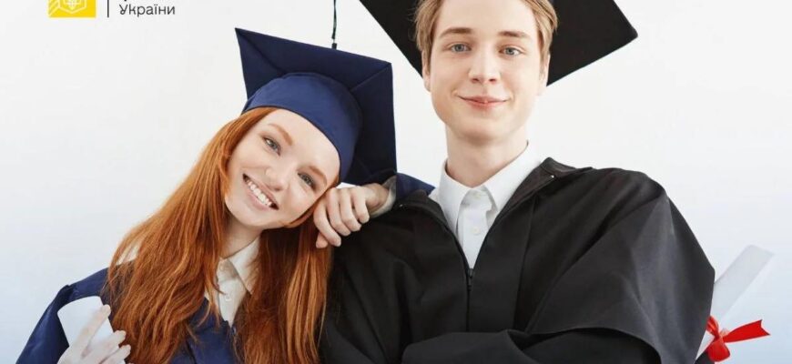 Міністерство фінансів України: стипендії для студентів зростуть вдвічі
