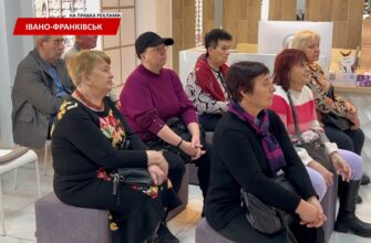 Сімейна офтальмологія «Фокус» провела захід для пацієнтів з глаукомою. Відео
