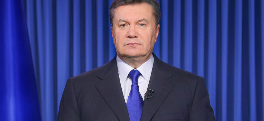 15 років позбавлення волі: вирок Віктору Януковичу набрав законної сили
