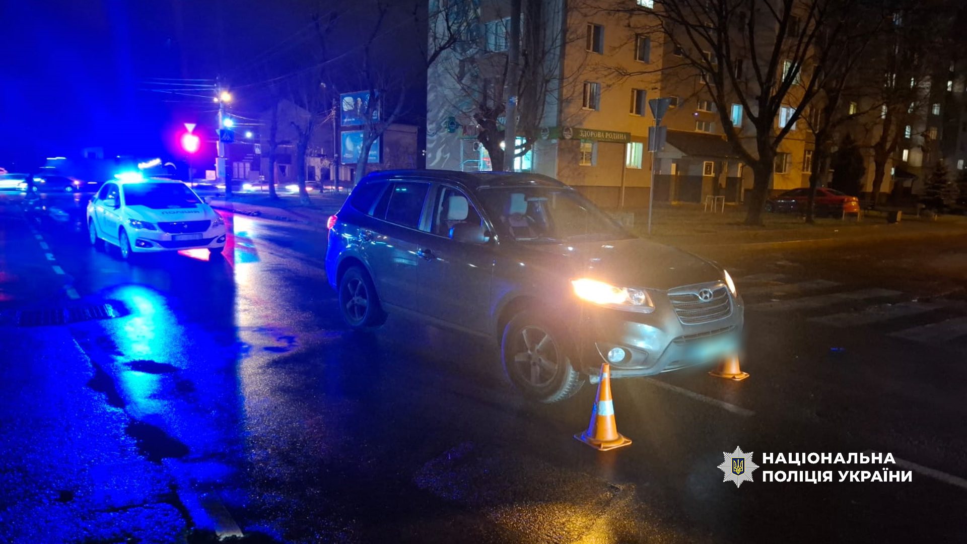 selnpd - За добу в Івано-Франківську травмувалися троє пішоходів - rai.ua