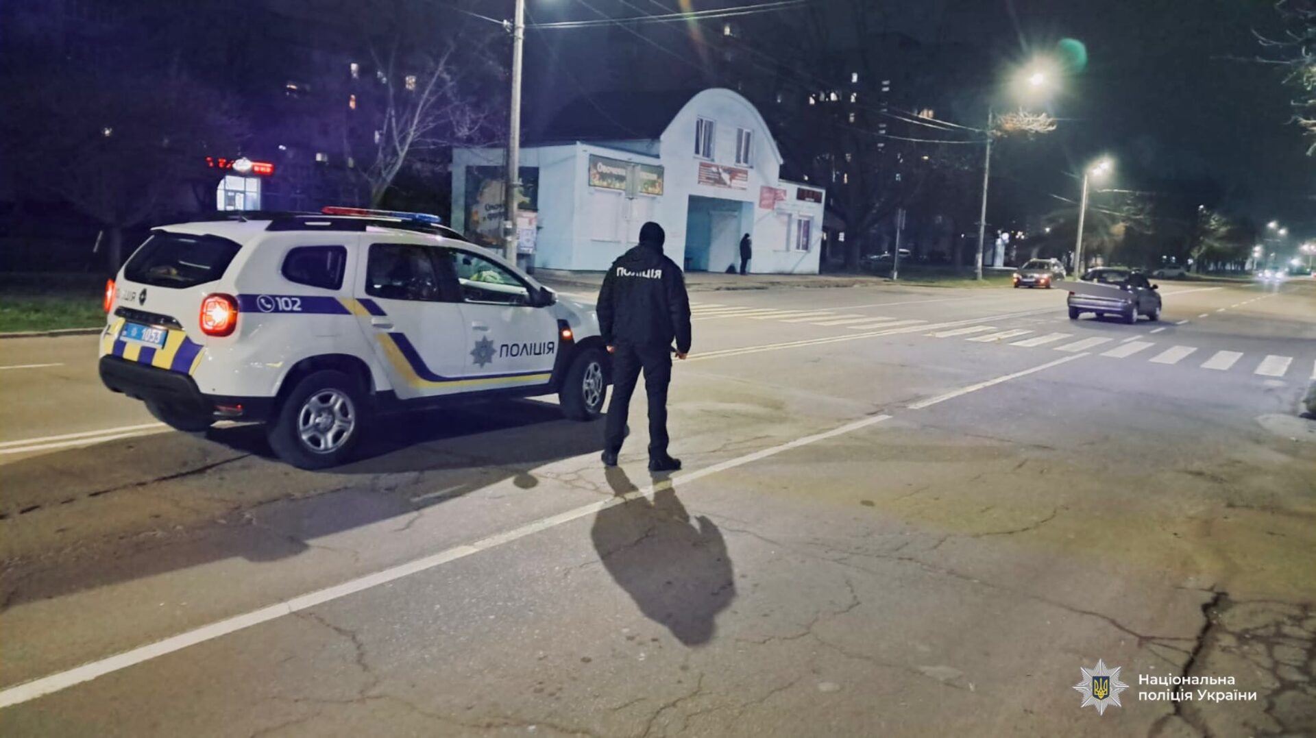 shchdrzzh - На Прикарпатті в аваріях одна людина травмувалася, ще одна загинула - rai.ua