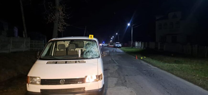 ДТП з летальним наслідком трапилась в Калуському районі