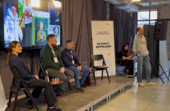 В Івано-Франківську відбулось експертне обговорення, присвячене ШІ. Відео