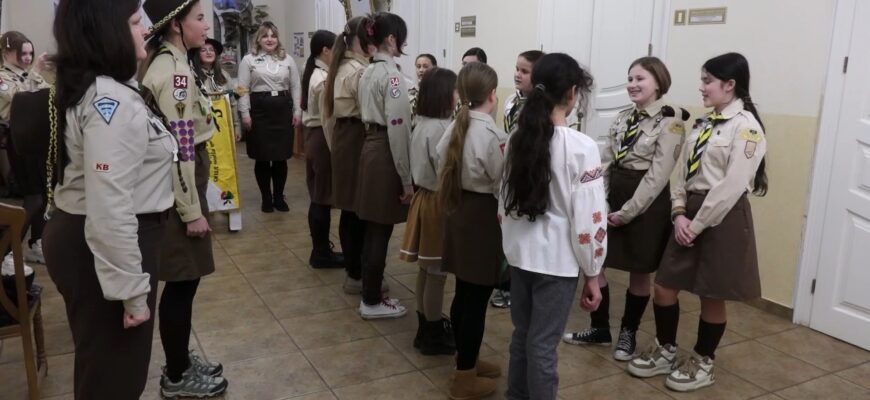 Надвірнянські скаути провели пластовий церемоніал. Відео