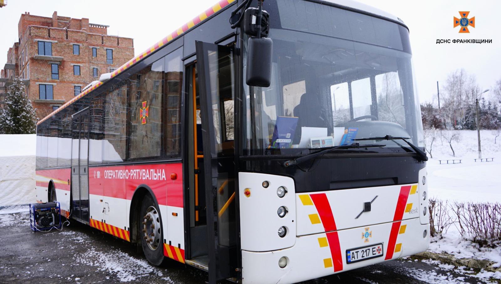 slshchdshch - Пункти незламності готові до роботи у разі надзвичайних ситуацій - rai.ua